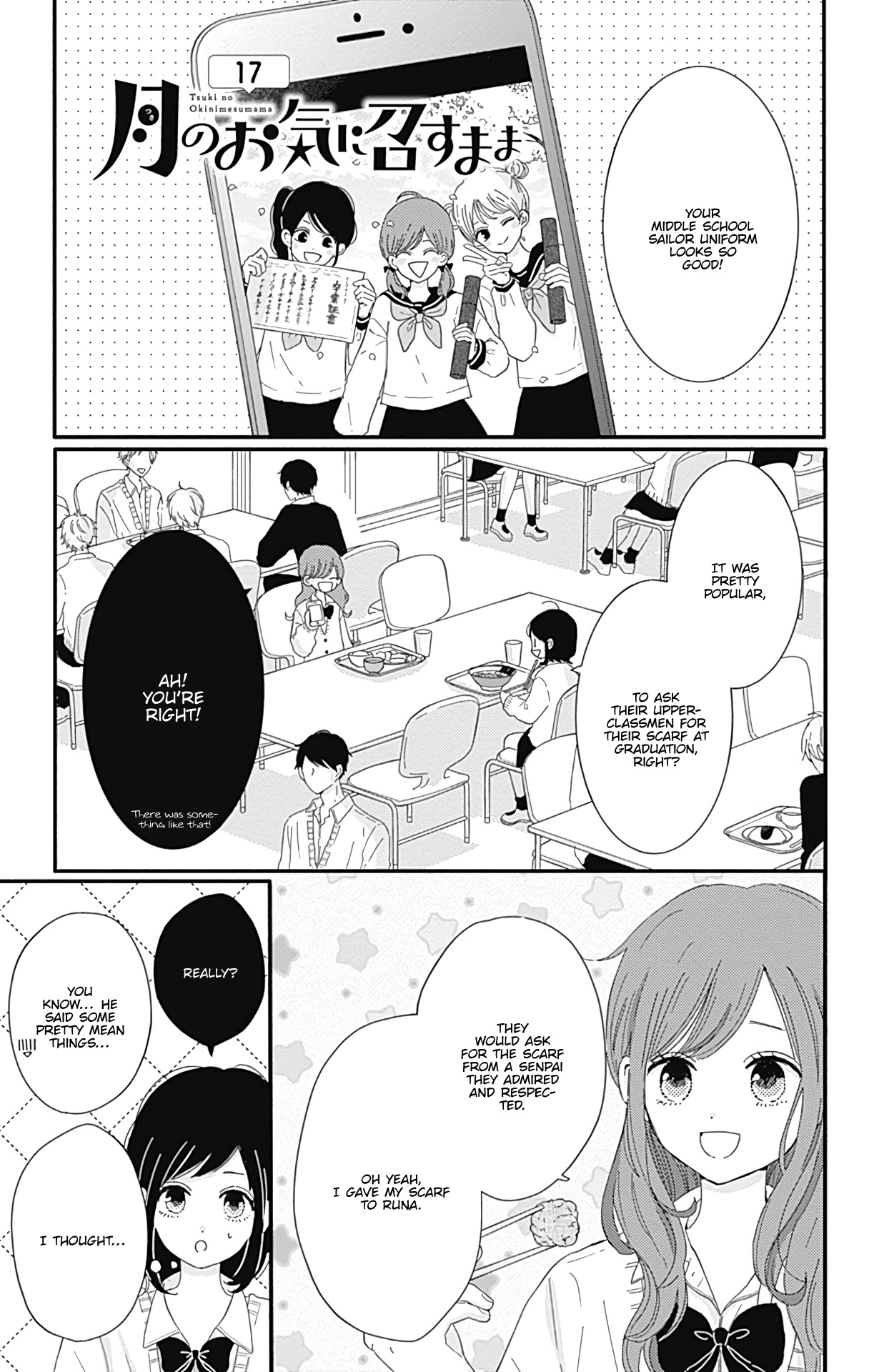 Tsuki No Oki Ni Mesu Mama - Vol.2 Chapter 17