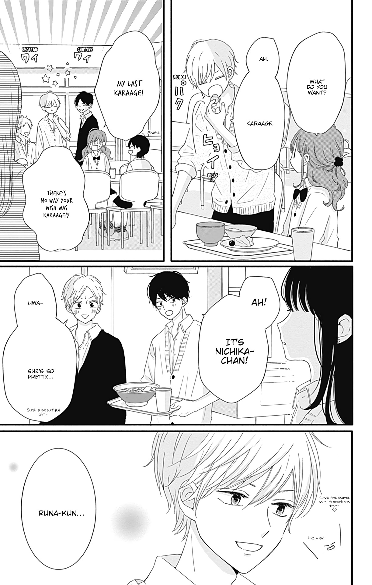 Tsuki No Oki Ni Mesu Mama - Vol.2 Chapter 17