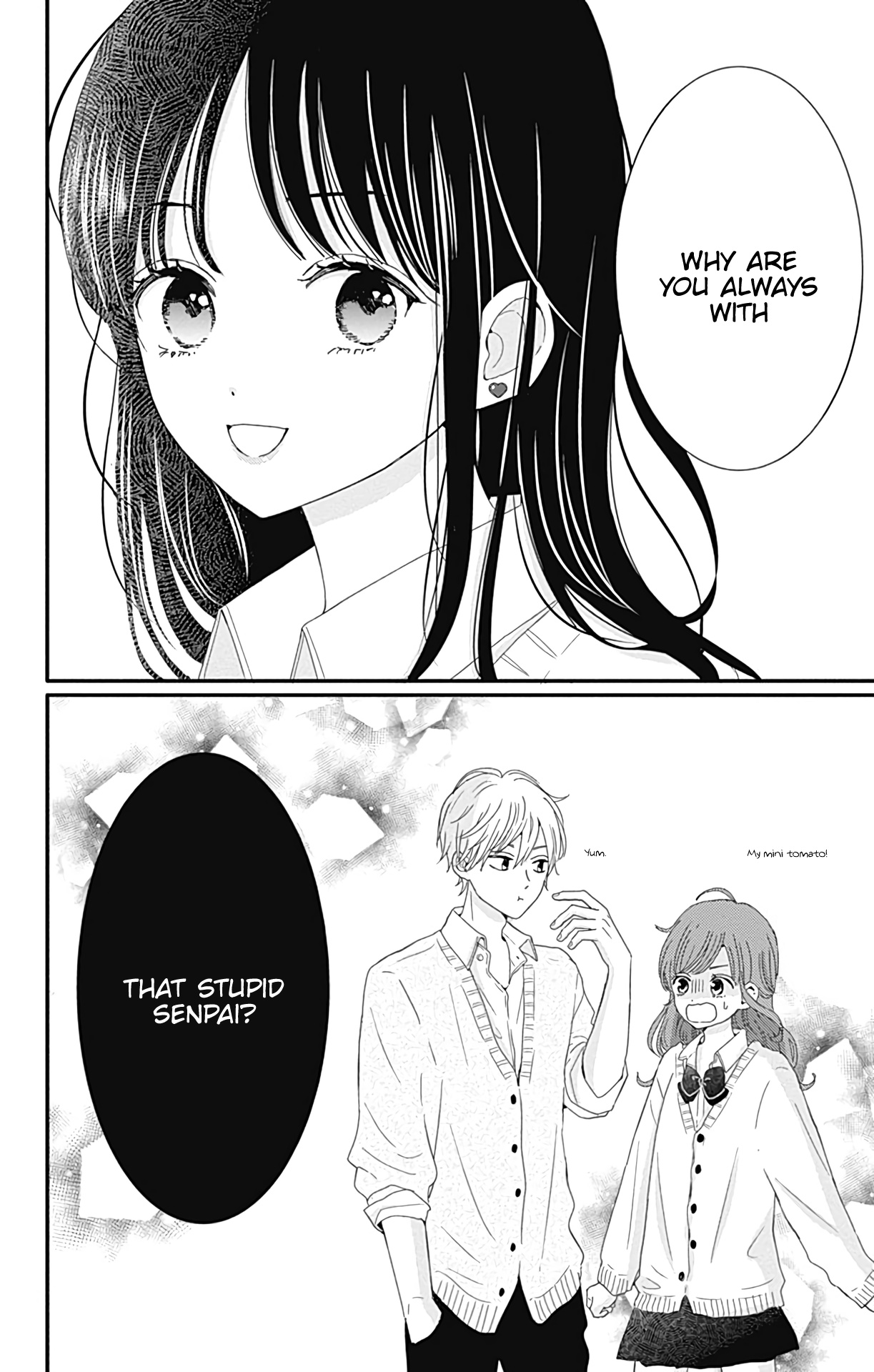 Tsuki No Oki Ni Mesu Mama - Vol.2 Chapter 17