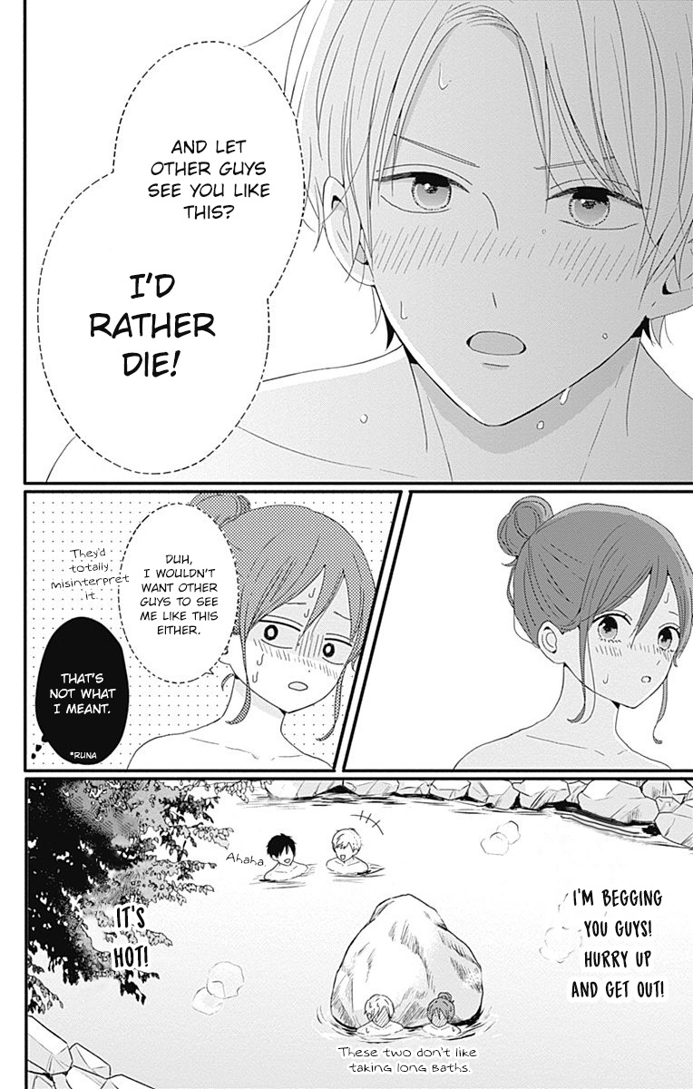 Tsuki No Oki Ni Mesu Mama - Vol.4 Chapter 35