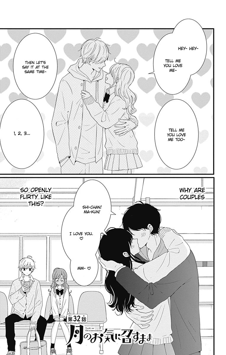 Tsuki No Oki Ni Mesu Mama - Chapter 32