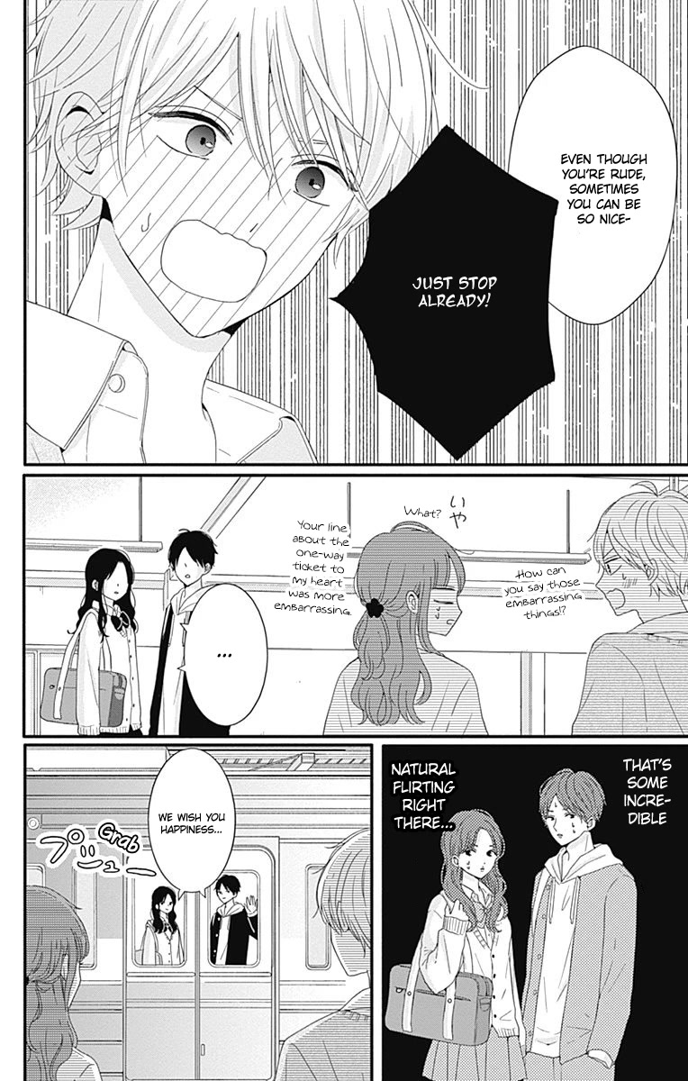 Tsuki No Oki Ni Mesu Mama - Chapter 32