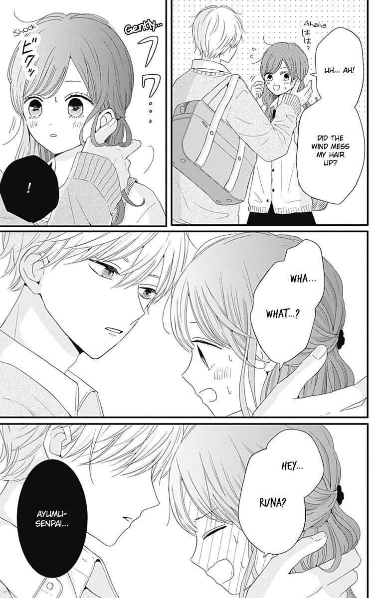 Tsuki No Oki Ni Mesu Mama - Chapter 32