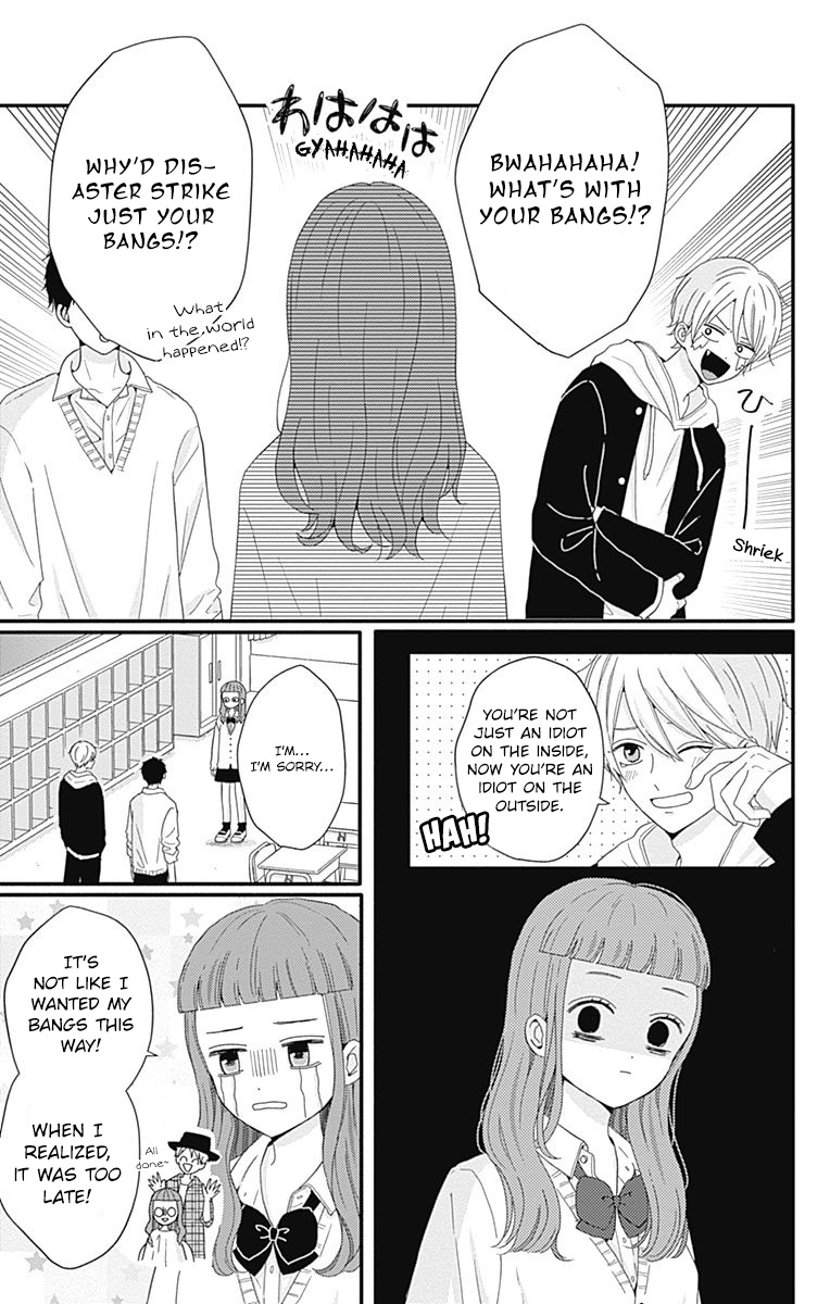 Tsuki No Oki Ni Mesu Mama - Vol.4 Chapter 34