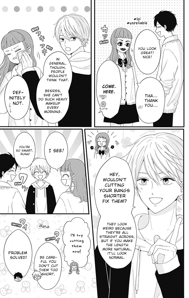 Tsuki No Oki Ni Mesu Mama - Vol.4 Chapter 34