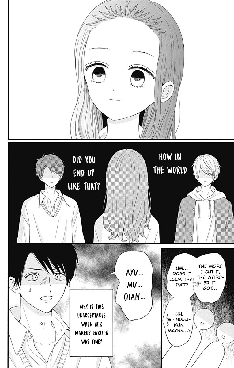 Tsuki No Oki Ni Mesu Mama - Vol.4 Chapter 34