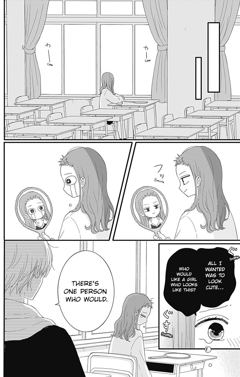 Tsuki No Oki Ni Mesu Mama - Vol.4 Chapter 34