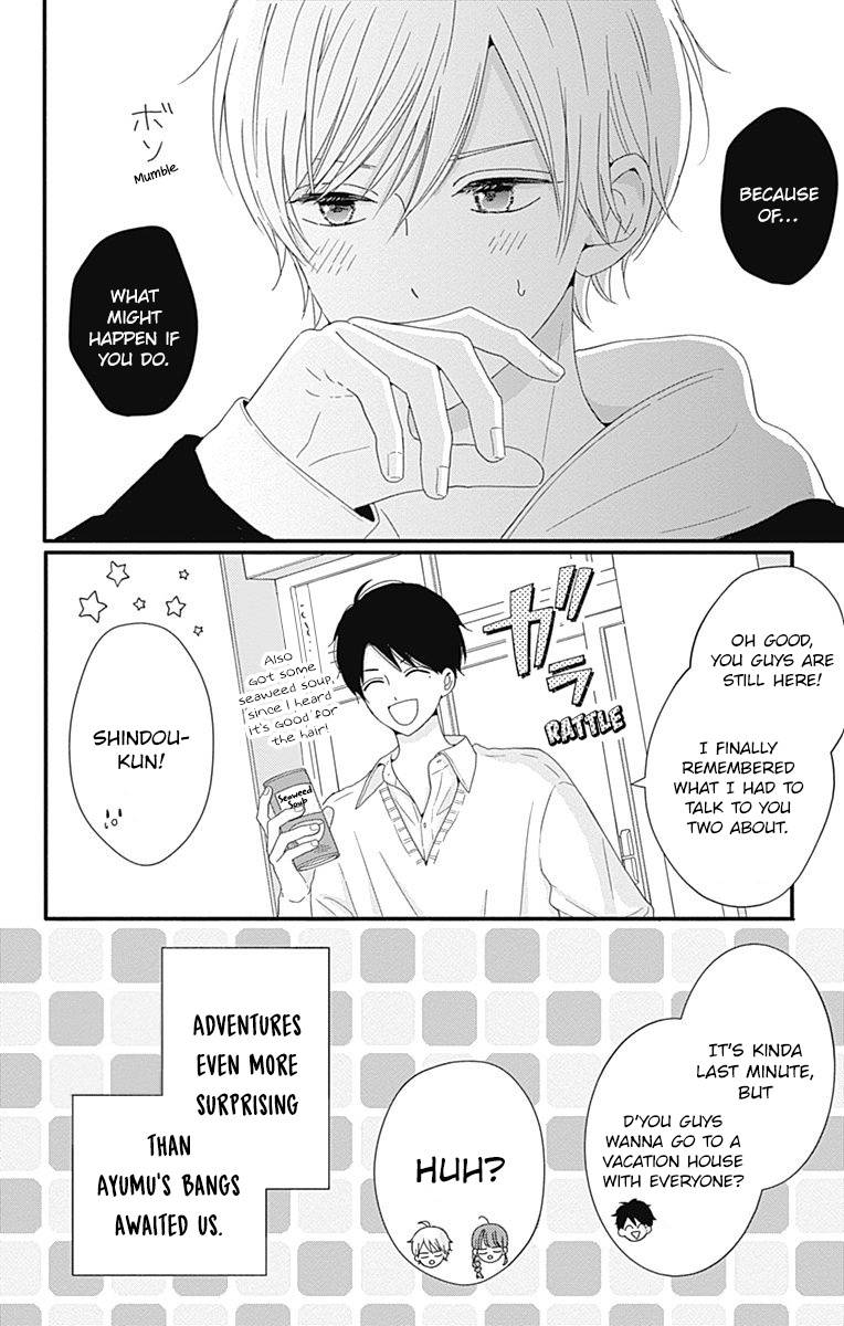 Tsuki No Oki Ni Mesu Mama - Vol.4 Chapter 34