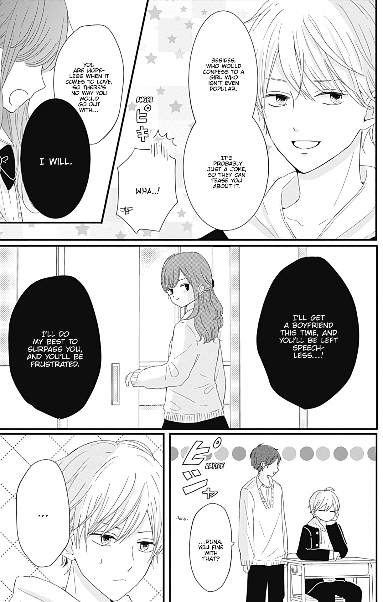 Tsuki No Oki Ni Mesu Mama - Vol.3 Chapter 20