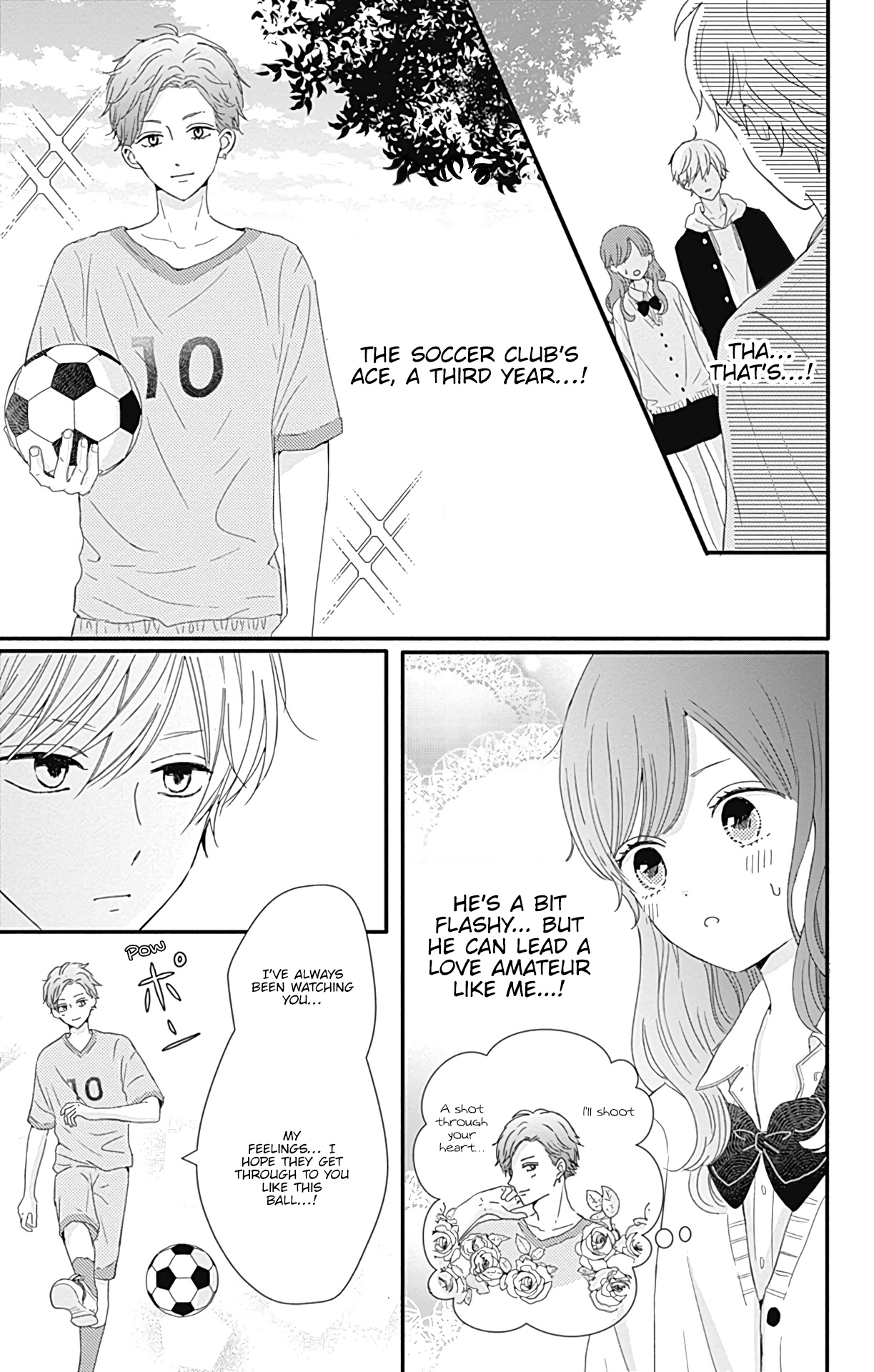 Tsuki No Oki Ni Mesu Mama - Vol.3 Chapter 20