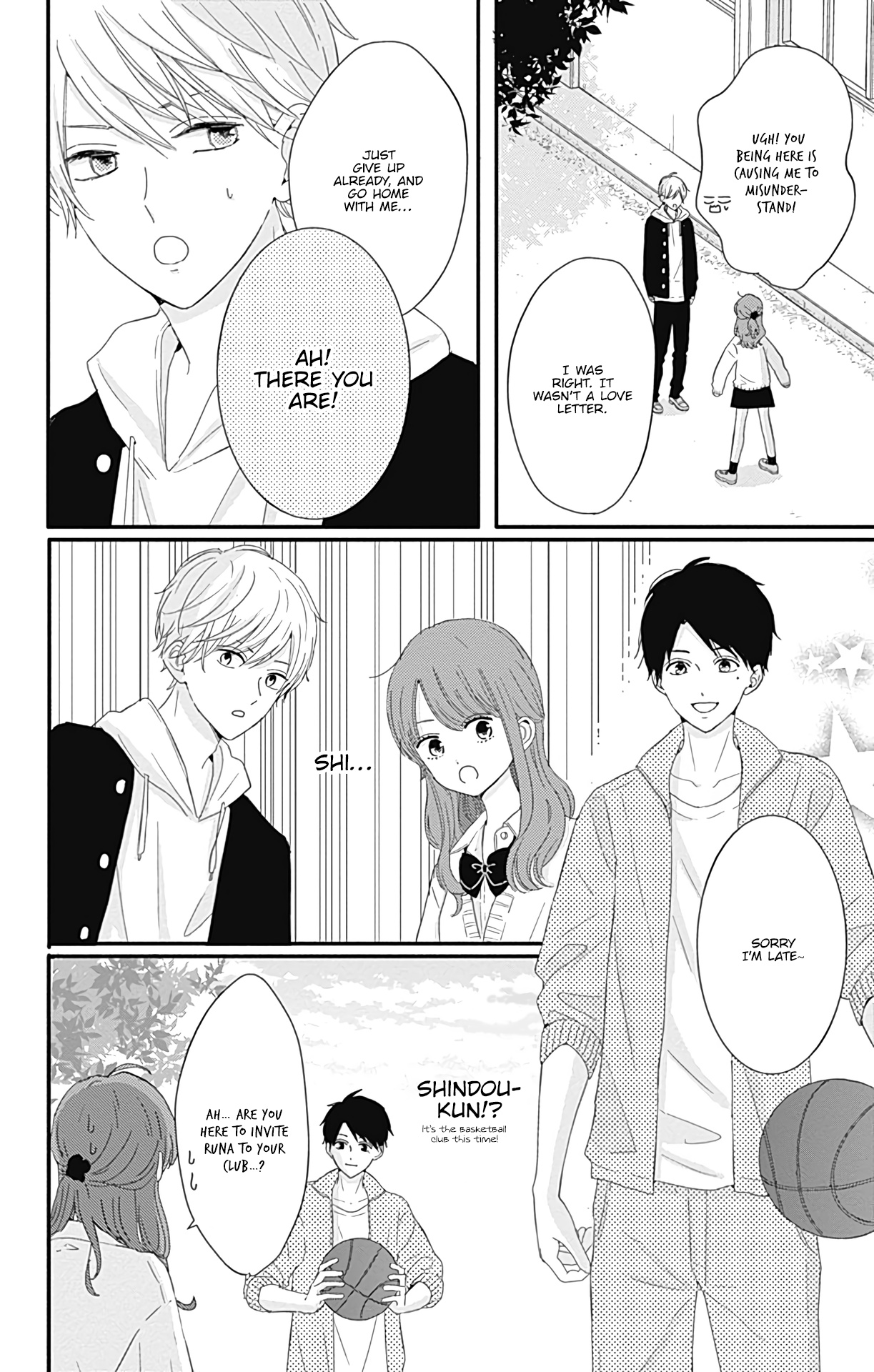 Tsuki No Oki Ni Mesu Mama - Vol.3 Chapter 20