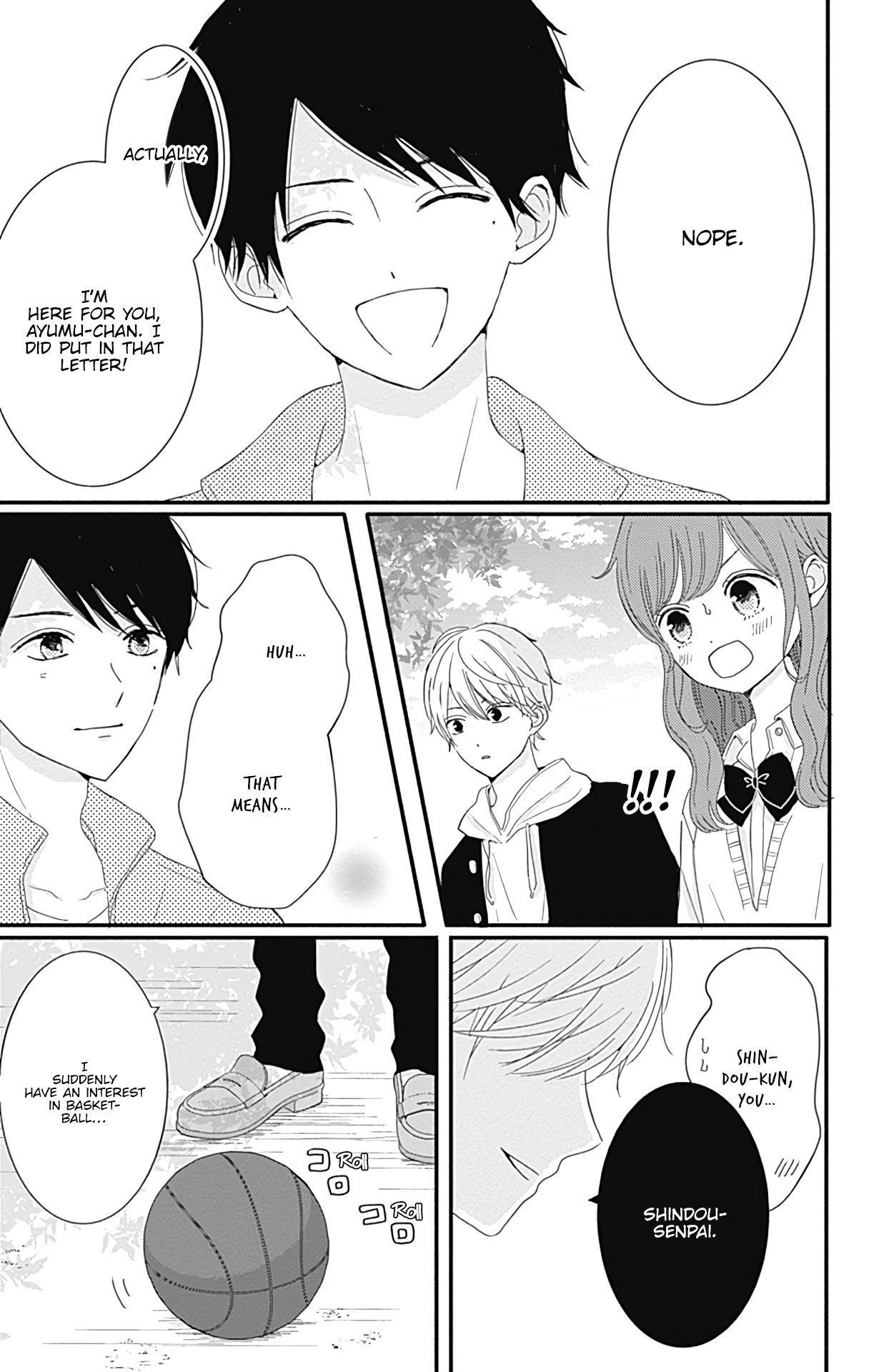 Tsuki No Oki Ni Mesu Mama - Vol.3 Chapter 20