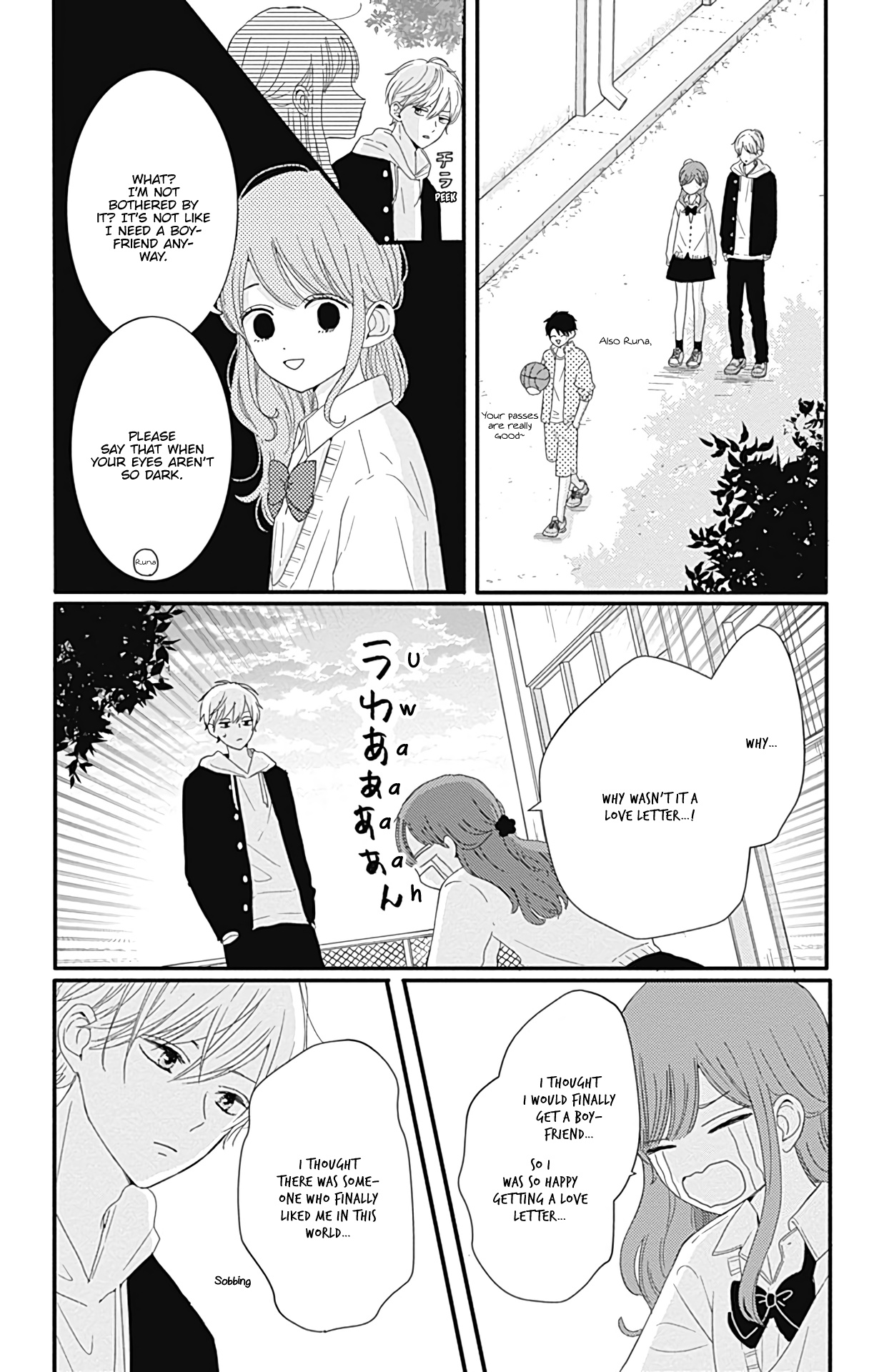 Tsuki No Oki Ni Mesu Mama - Vol.3 Chapter 20