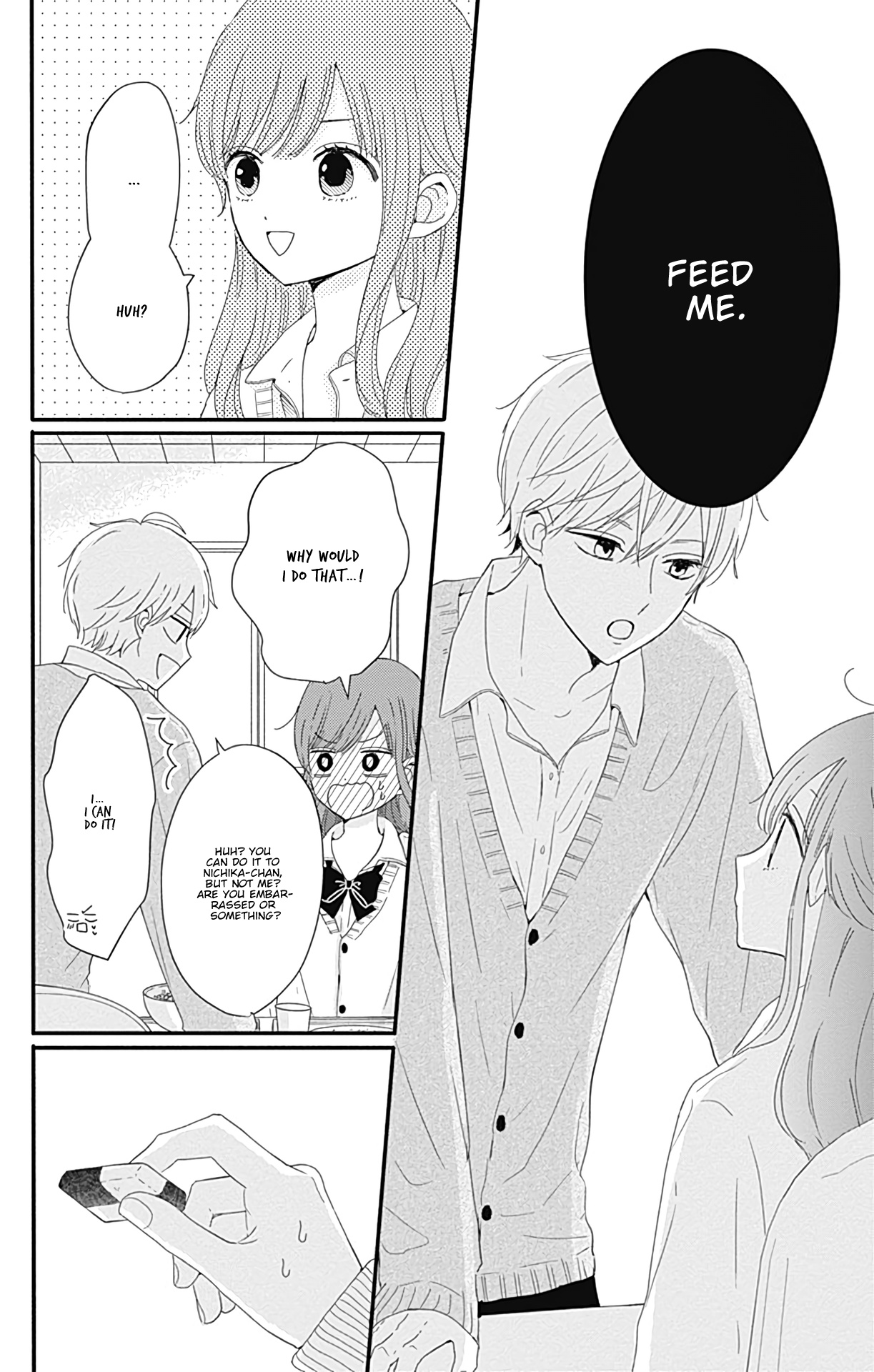 Tsuki No Oki Ni Mesu Mama - Vol.3 Chapter 22