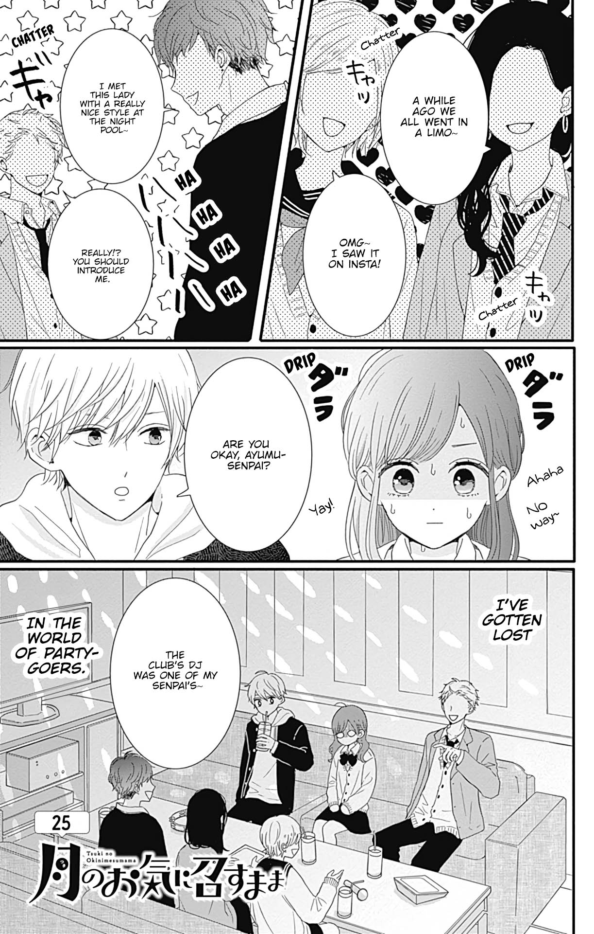 Tsuki No Oki Ni Mesu Mama - Vol.3 Chapter 25