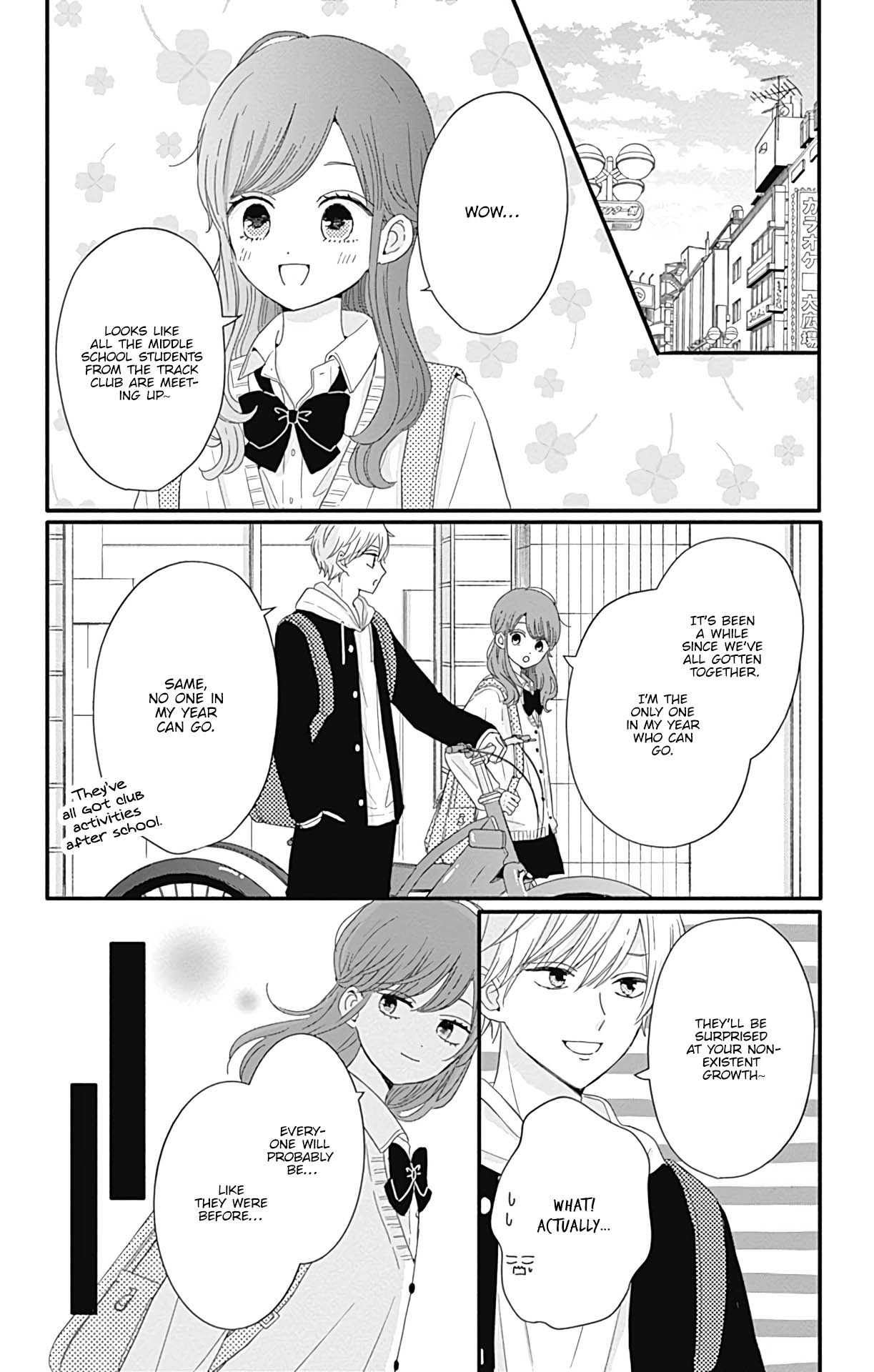 Tsuki No Oki Ni Mesu Mama - Vol.3 Chapter 25