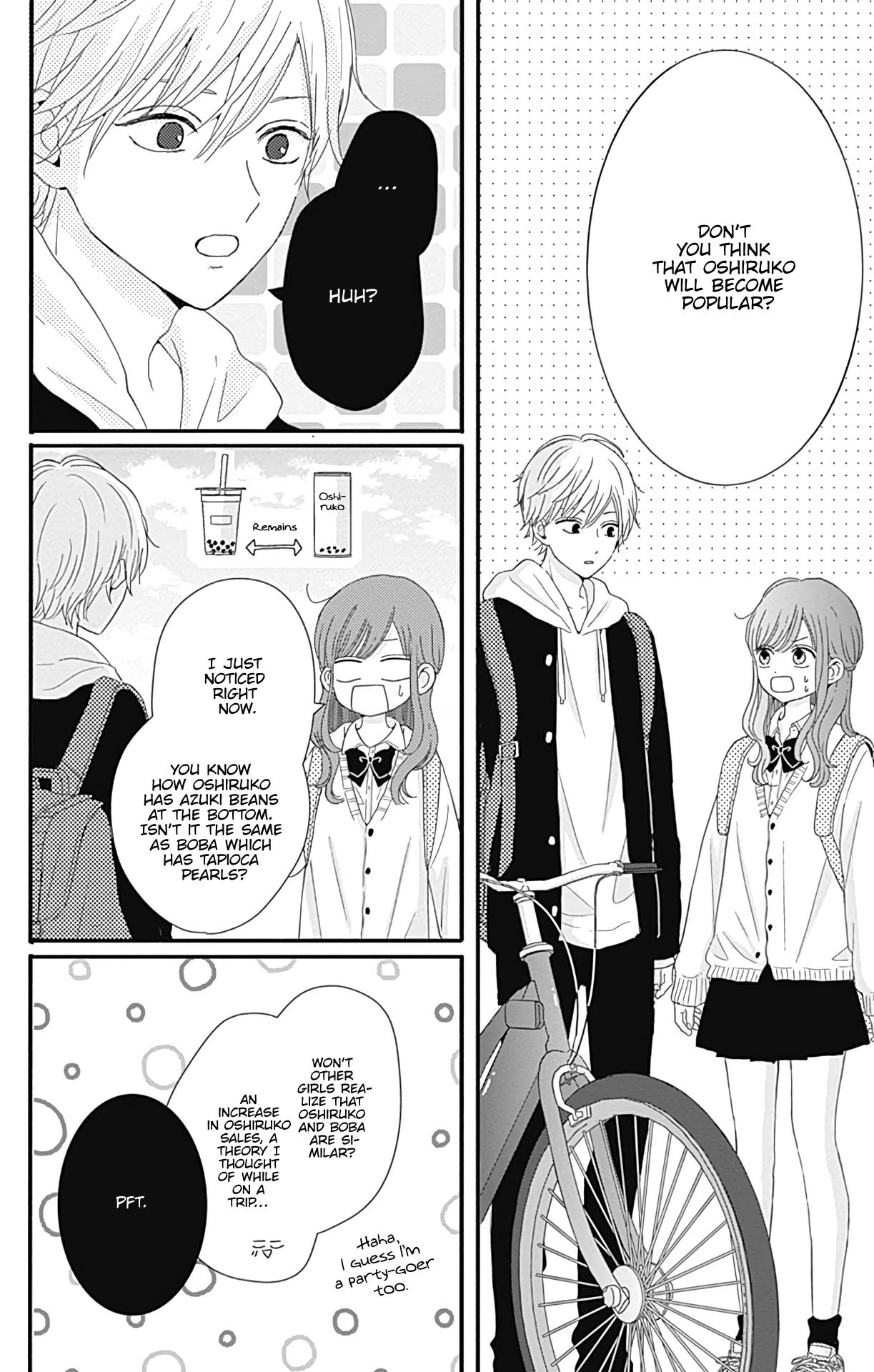 Tsuki No Oki Ni Mesu Mama - Vol.3 Chapter 25