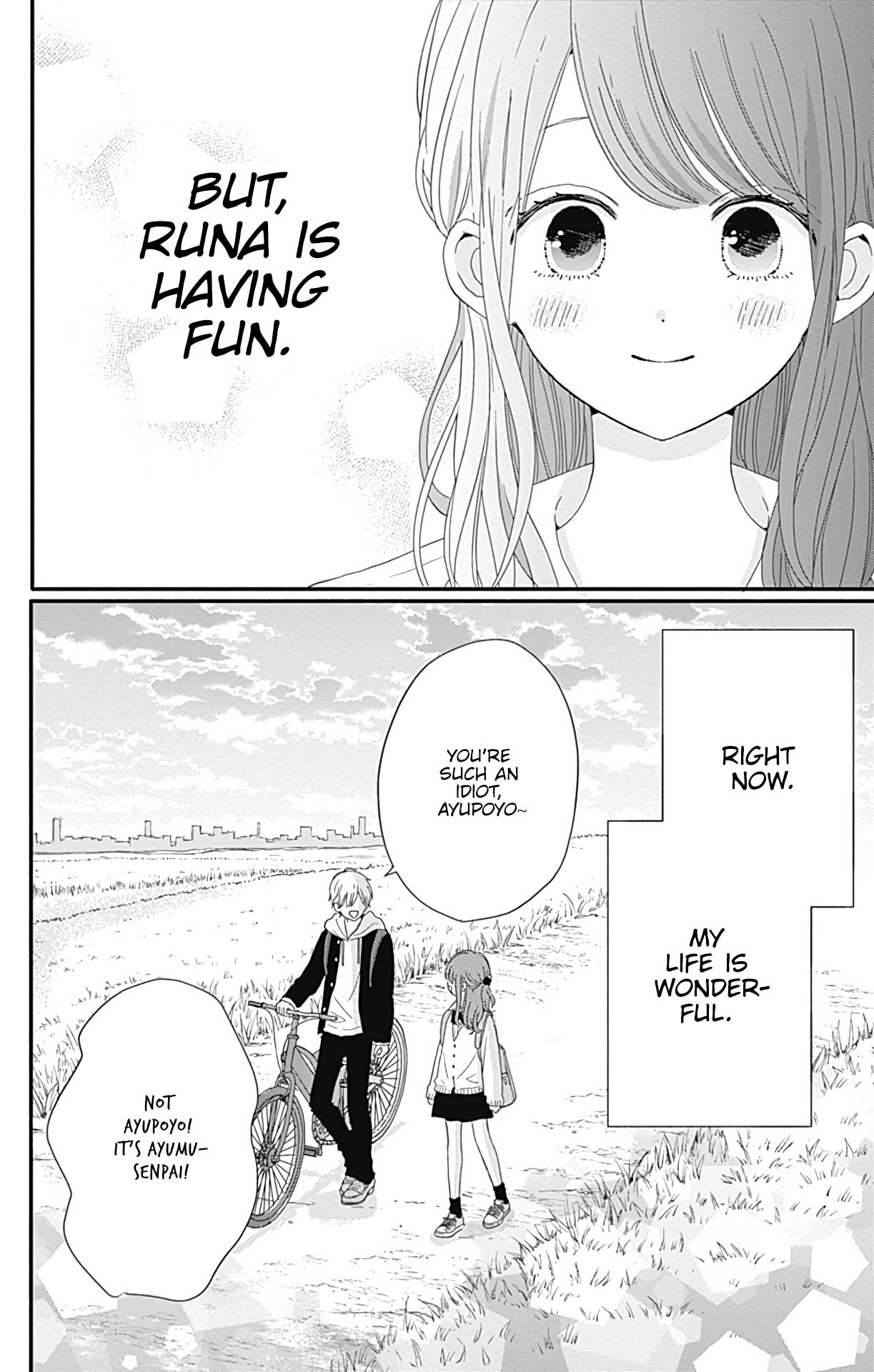 Tsuki No Oki Ni Mesu Mama - Vol.3 Chapter 25