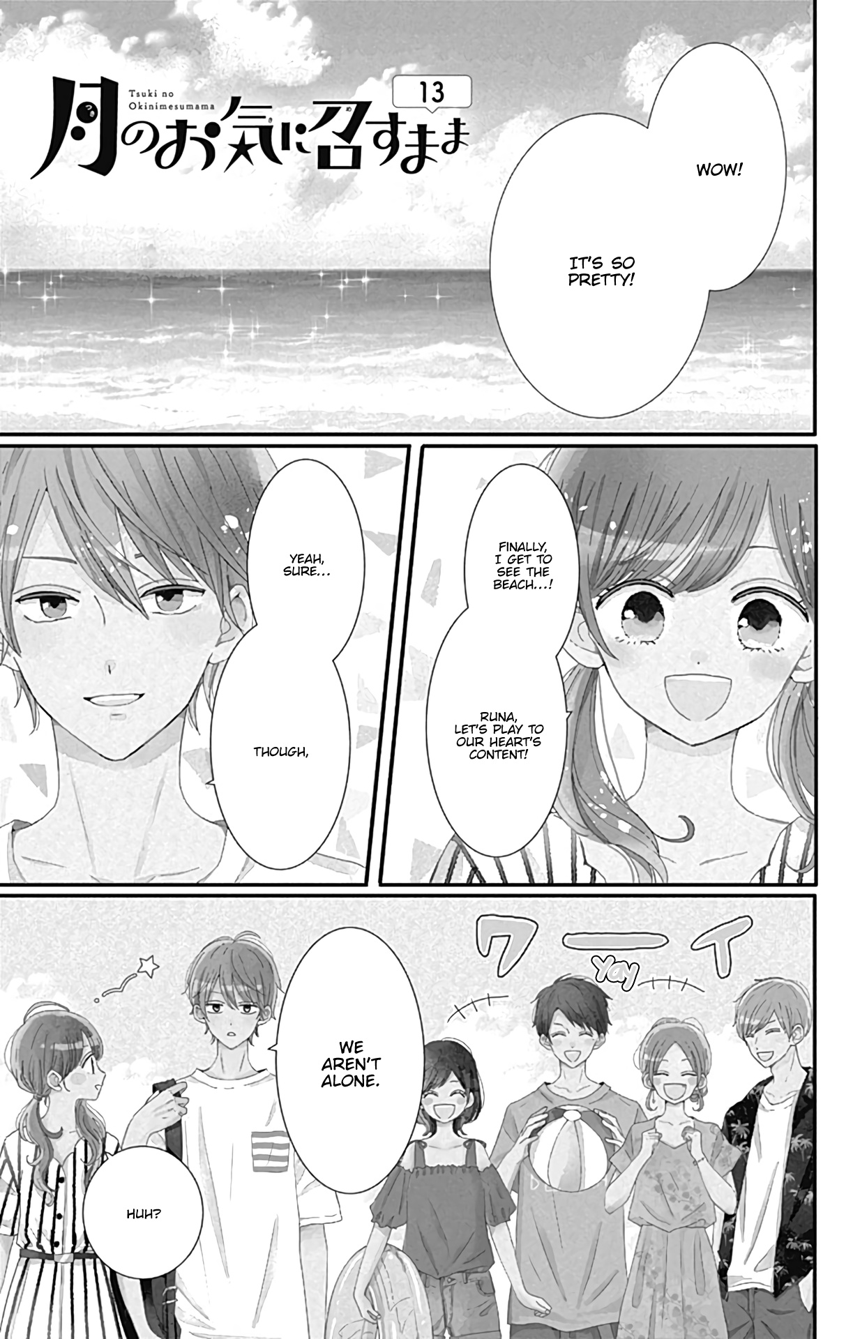 Tsuki No Oki Ni Mesu Mama - Vol.2 Chapter 13