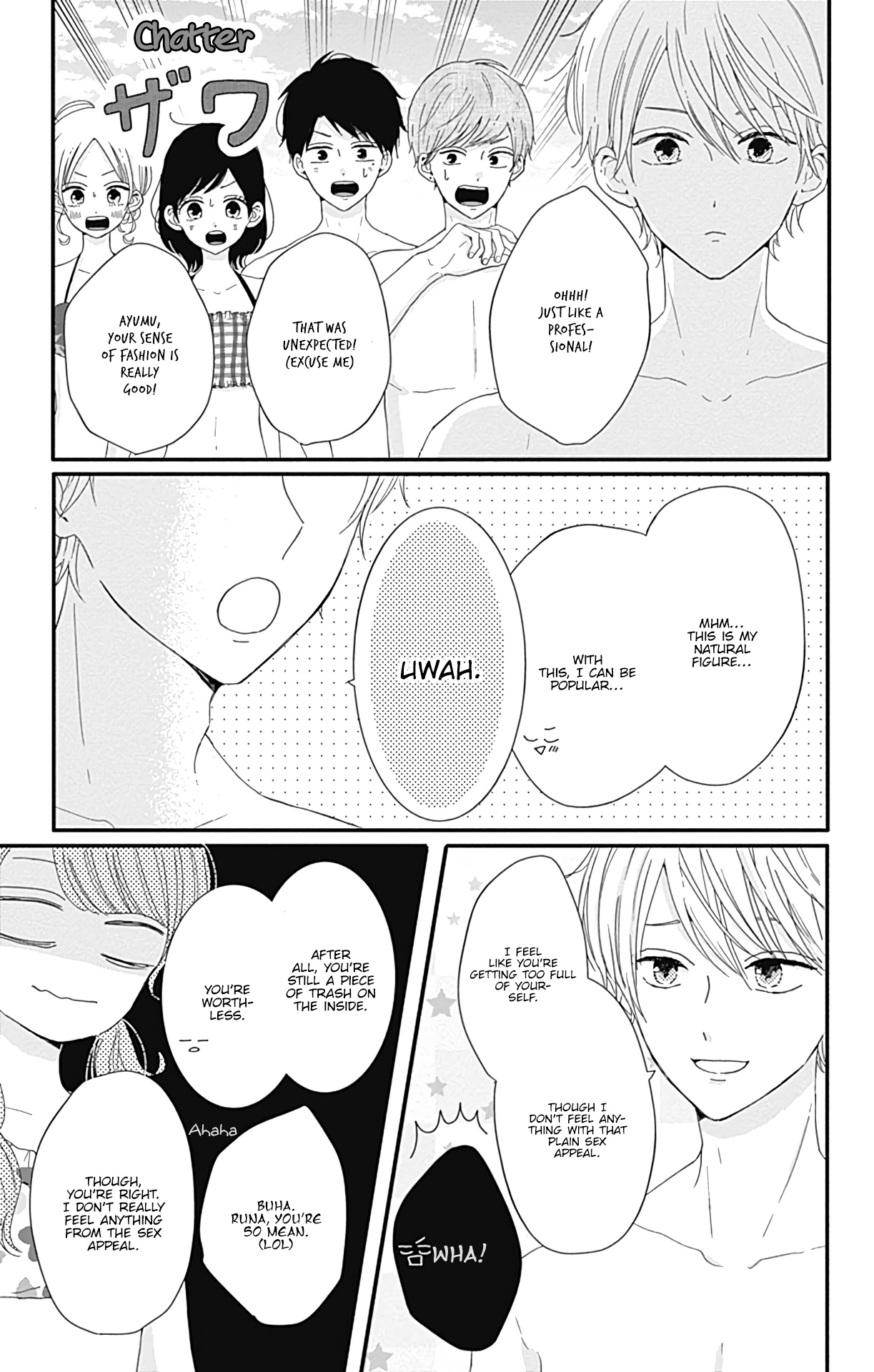 Tsuki No Oki Ni Mesu Mama - Vol.2 Chapter 13