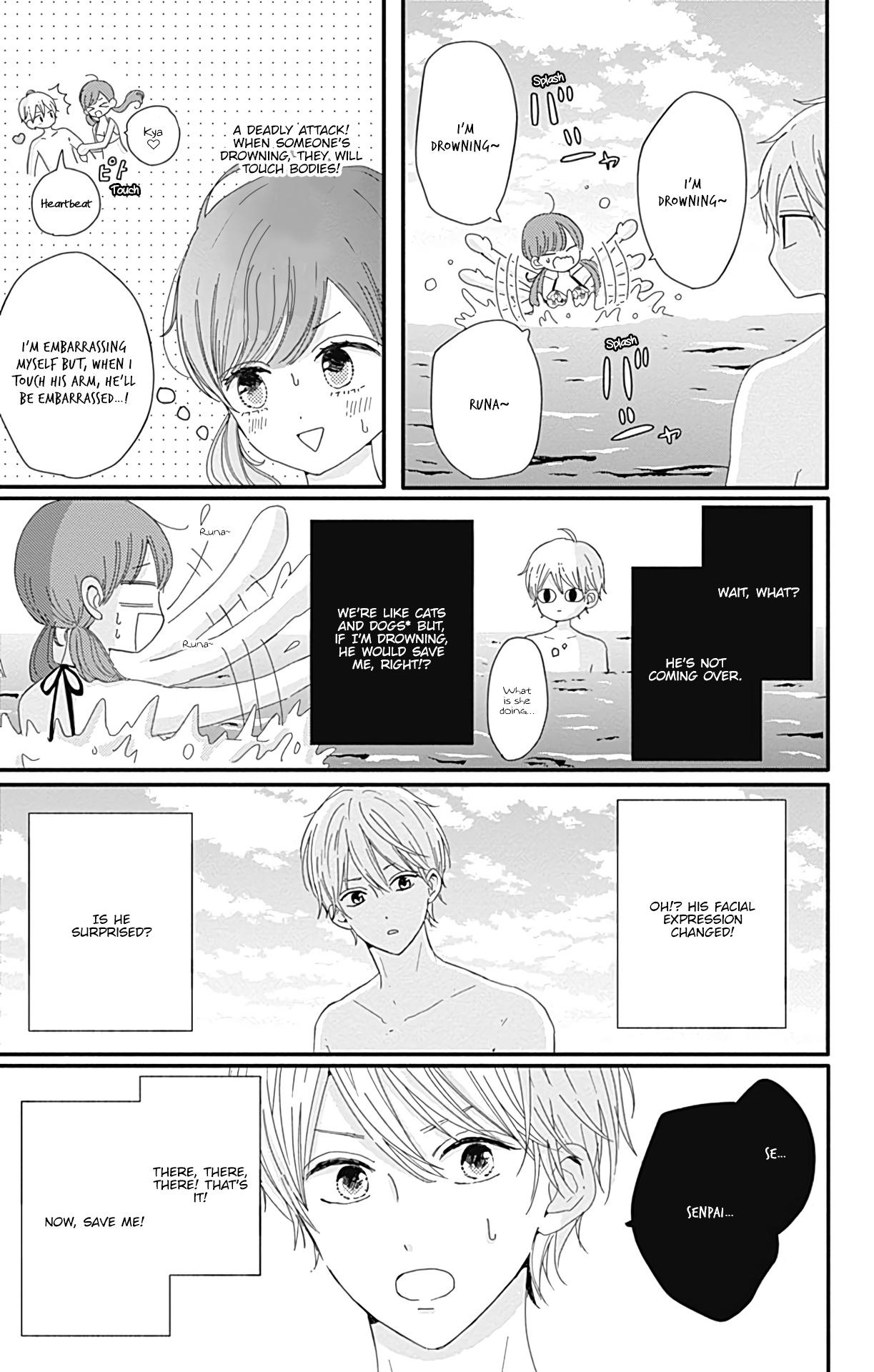 Tsuki No Oki Ni Mesu Mama - Vol.2 Chapter 13