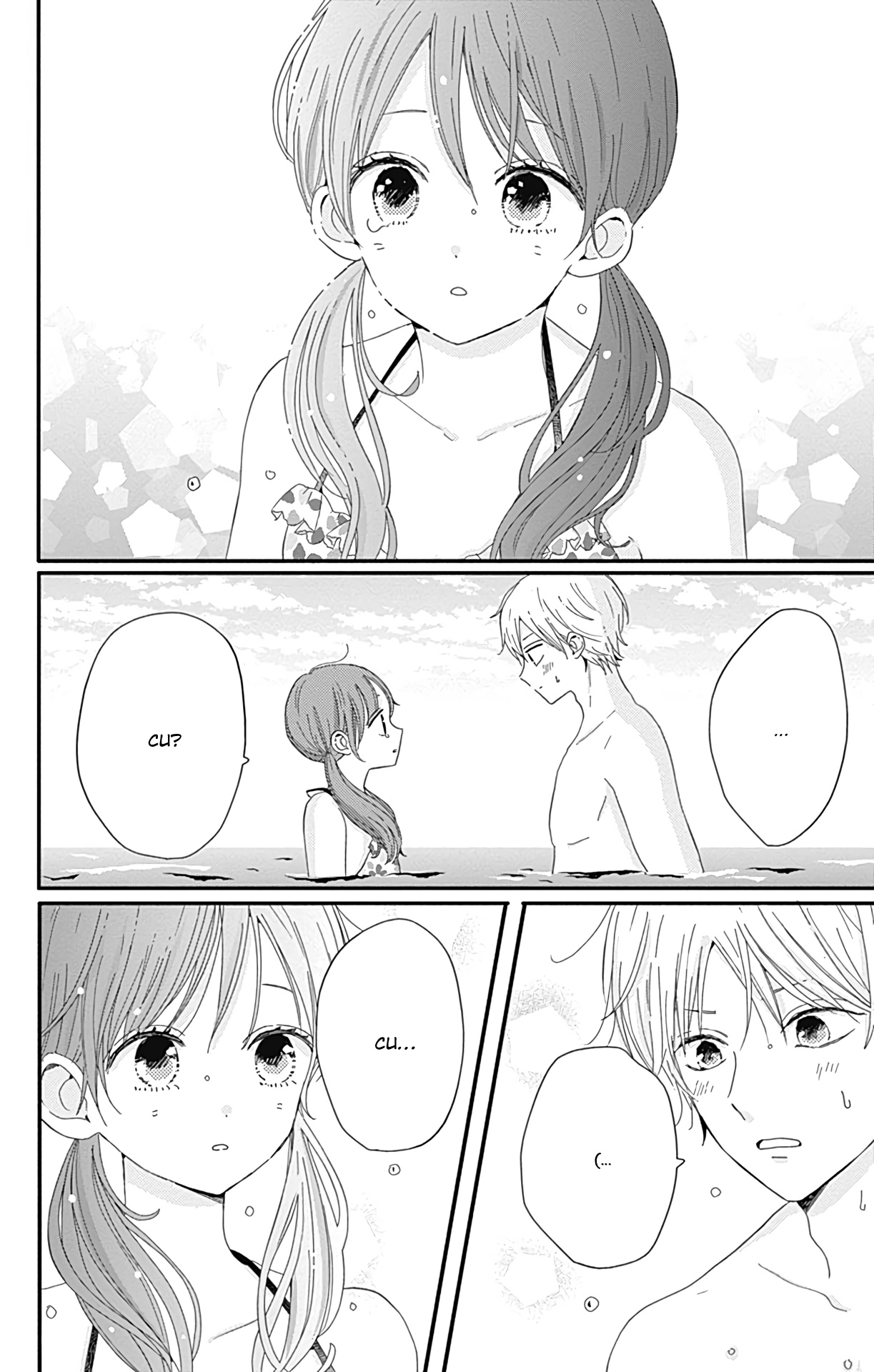 Tsuki No Oki Ni Mesu Mama - Vol.2 Chapter 13