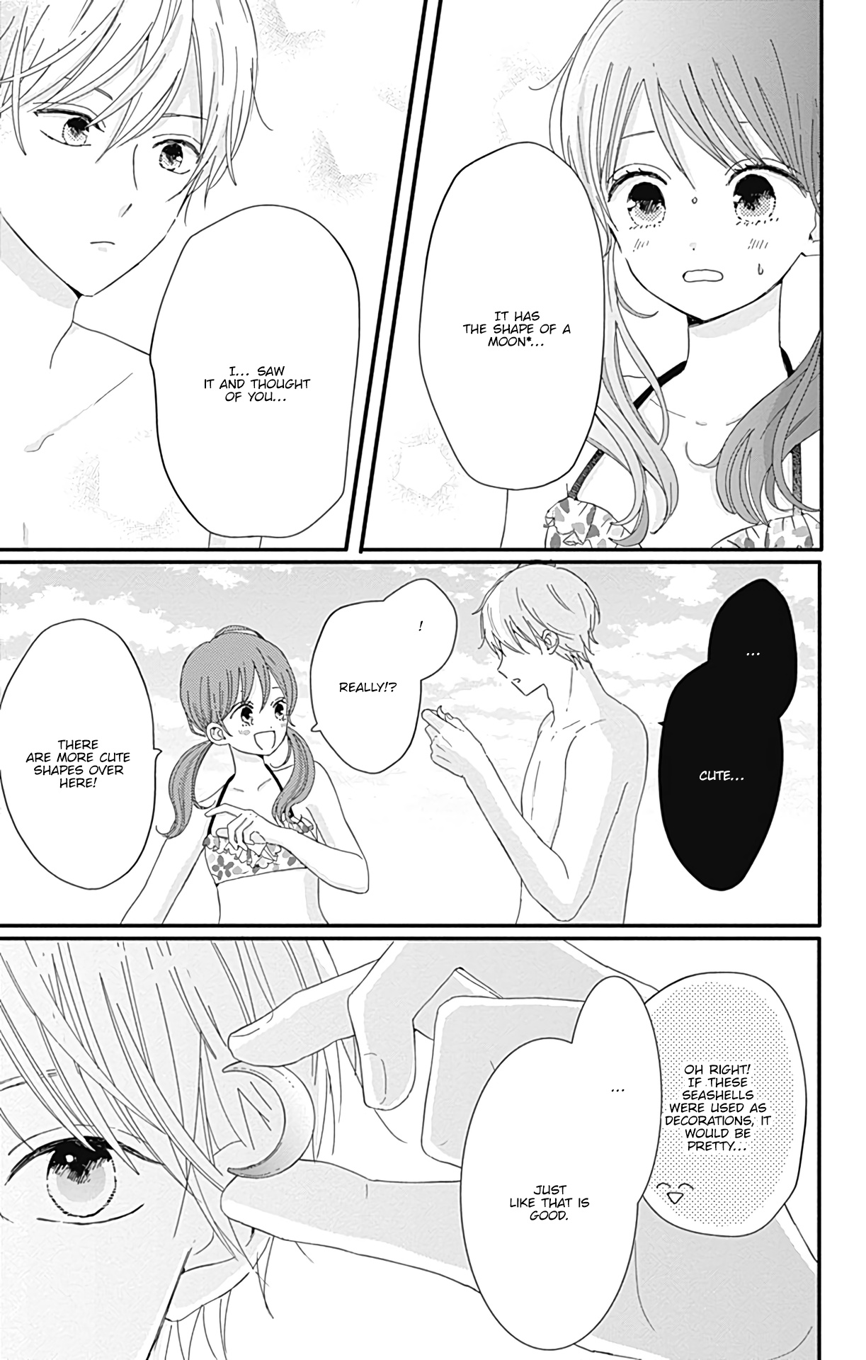 Tsuki No Oki Ni Mesu Mama - Vol.2 Chapter 13