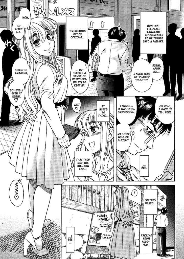 Happy Negative Marriage - Vol.1 Chapter 2