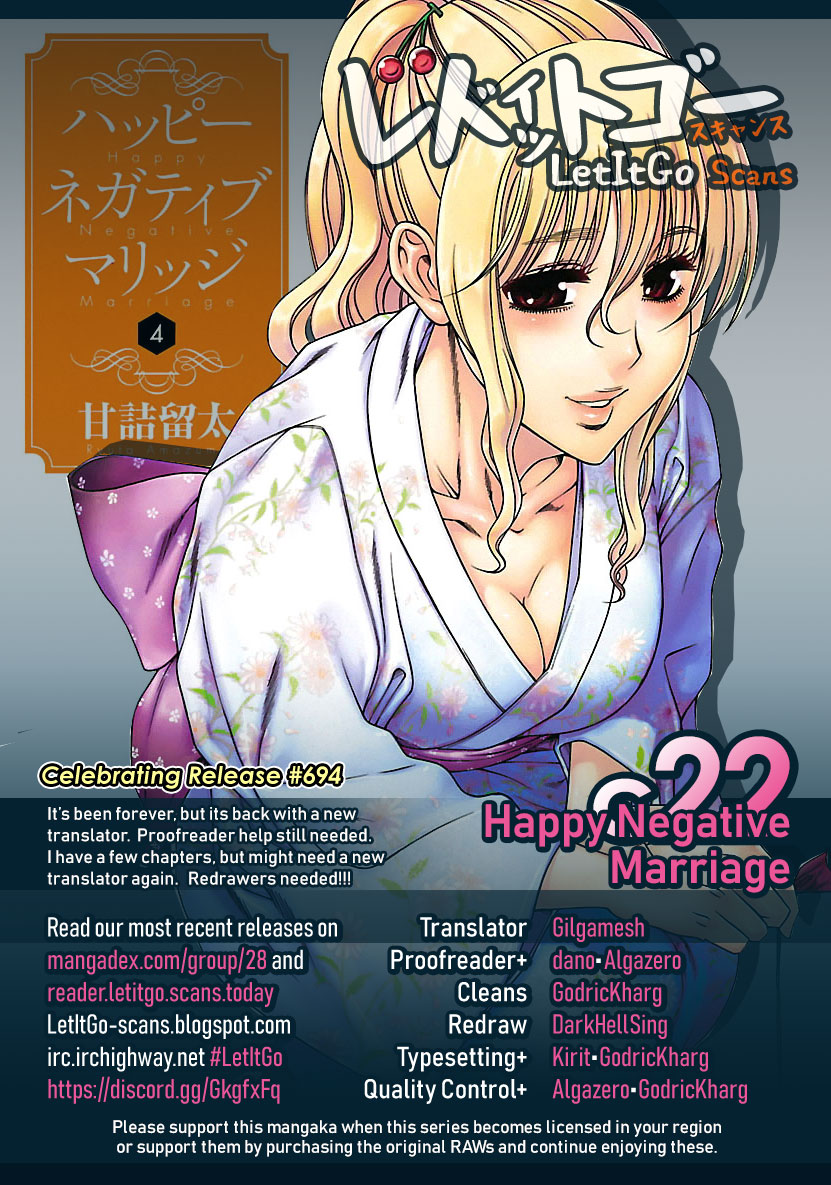 Happy Negative Marriage - Vol.4 Chapter 22