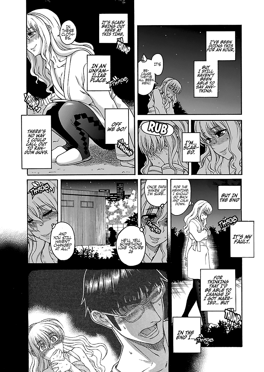 Happy Negative Marriage - Vol.5 Chapter 28