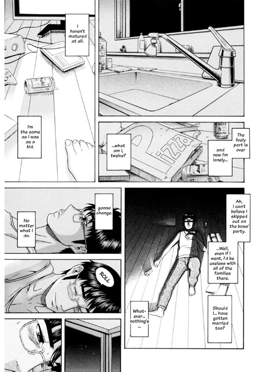 Happy Negative Marriage - Vol.2 Chapter 16