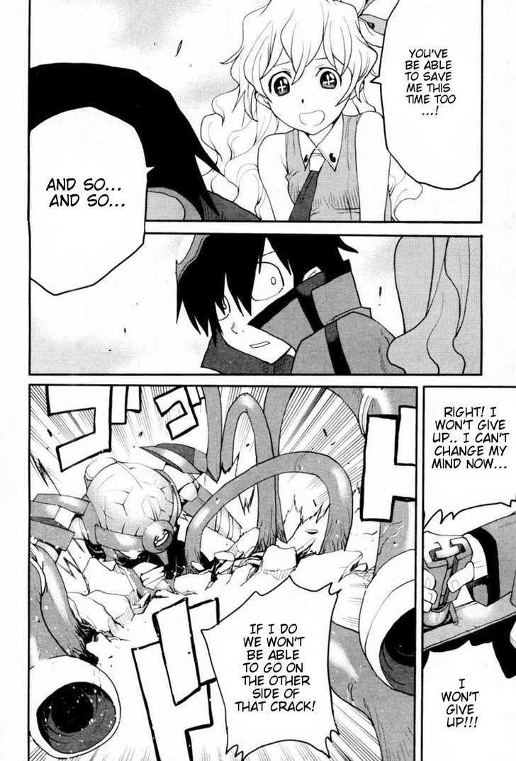 Tengen Toppa Gurren Lagann - Rasen Shounentan - Vol.1 Chapter 3 : Part 3: The Stranger