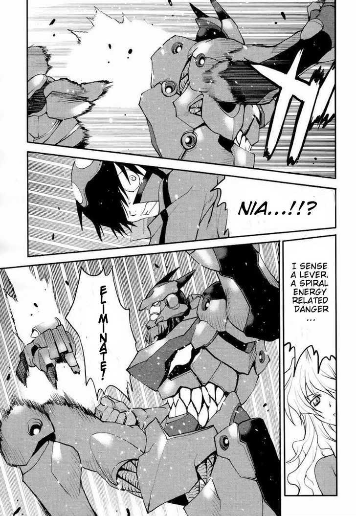 Tengen Toppa Gurren Lagann - Rasen Shounentan - Vol.1 Chapter 5 : Part 5 Piercing The Heavens !