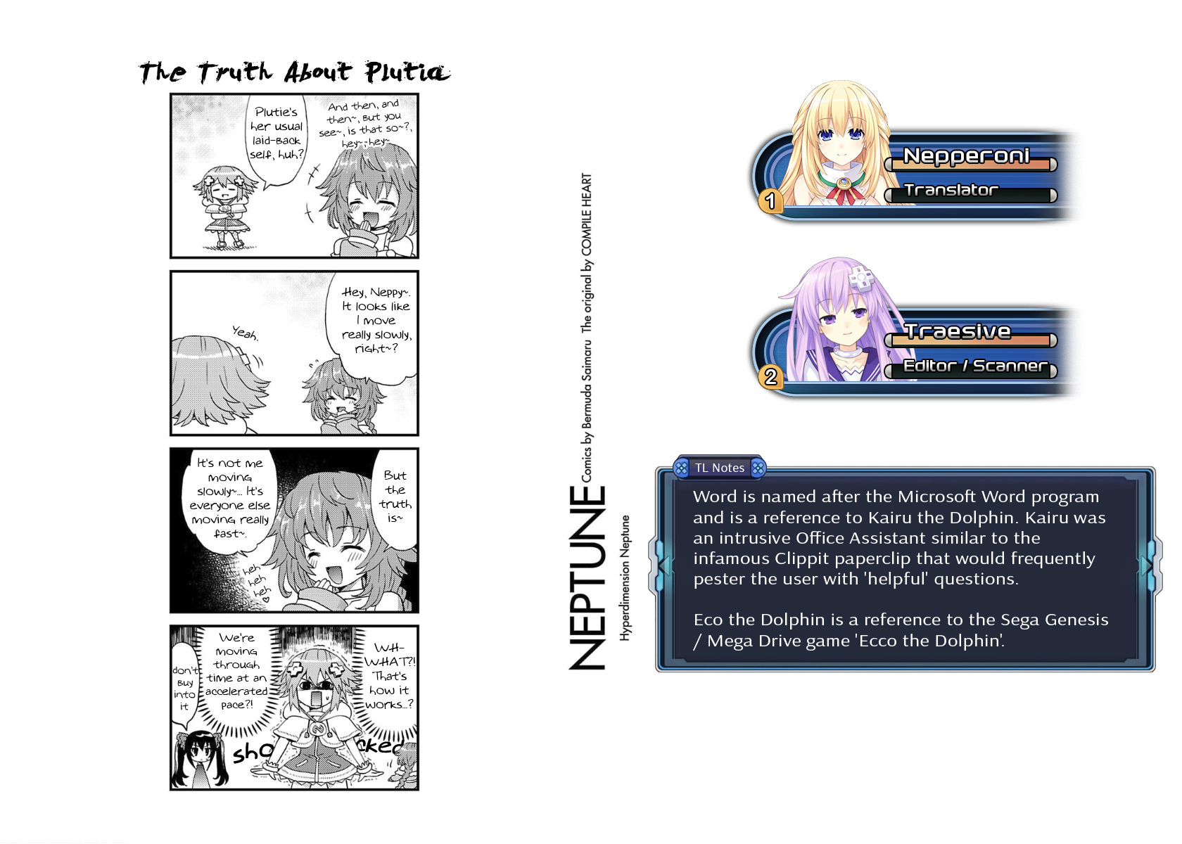 Choujigen Game Neptune - Megami Tsuushin - Chapter 32: Eco The Dolphin