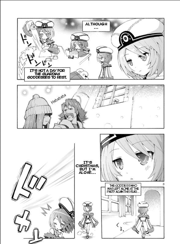 Choujigen Game Neptune - Megami Tsuushin - Vol.1 Chapter 2 : Guardian Goddess' Christmas, Unbanned