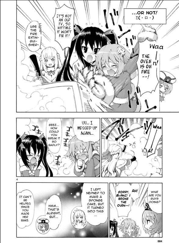 Choujigen Game Neptune - Megami Tsuushin - Vol.1 Chapter 2 : Guardian Goddess' Christmas, Unbanned