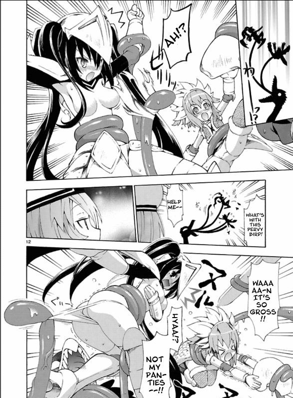 Choujigen Game Neptune - Megami Tsuushin - Vol.1 Chapter 2 : Guardian Goddess' Christmas, Unbanned