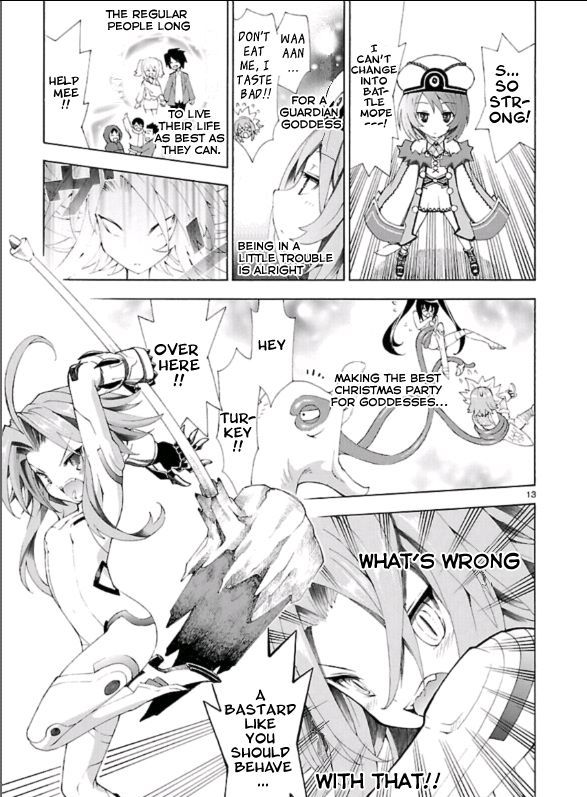 Choujigen Game Neptune - Megami Tsuushin - Vol.1 Chapter 2 : Guardian Goddess' Christmas, Unbanned