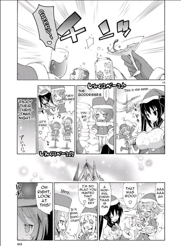 Choujigen Game Neptune - Megami Tsuushin - Vol.1 Chapter 2 : Guardian Goddess' Christmas, Unbanned