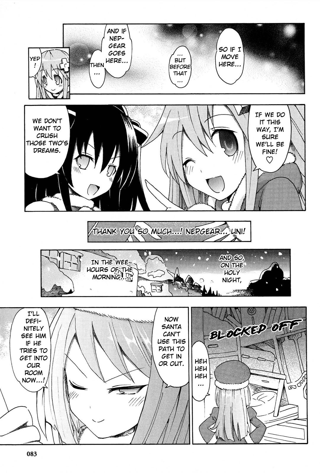 Choujigen Game Neptune - Megami Tsuushin - Chapter 14