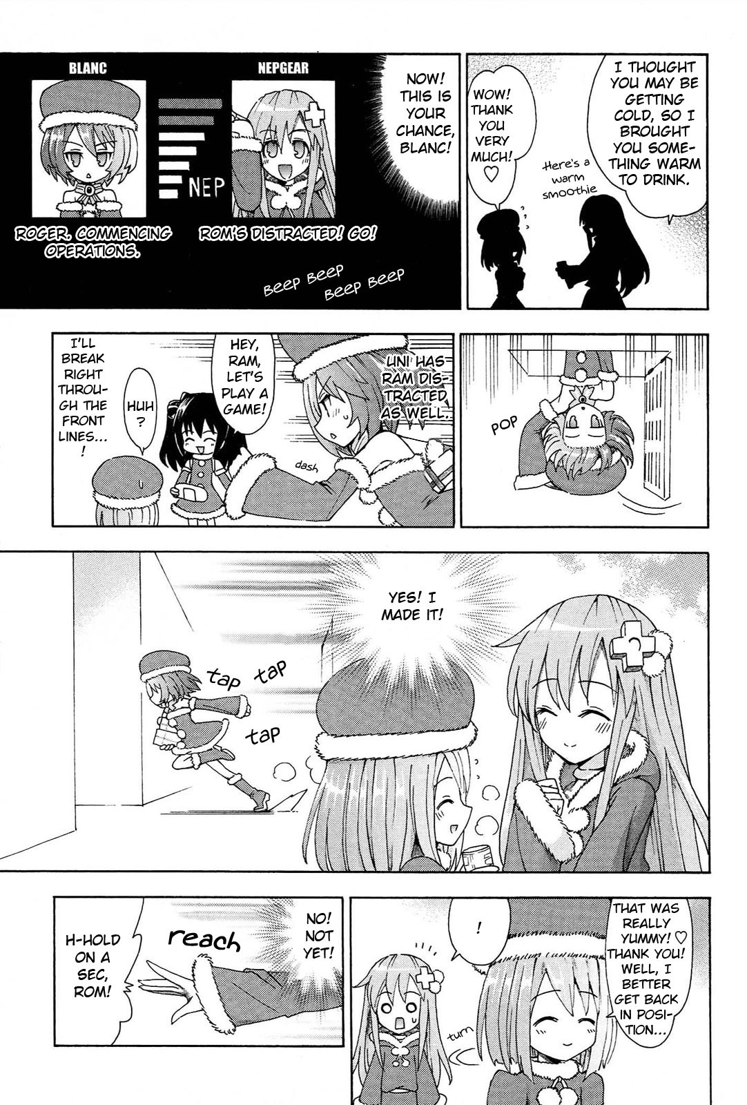 Choujigen Game Neptune - Megami Tsuushin - Chapter 14