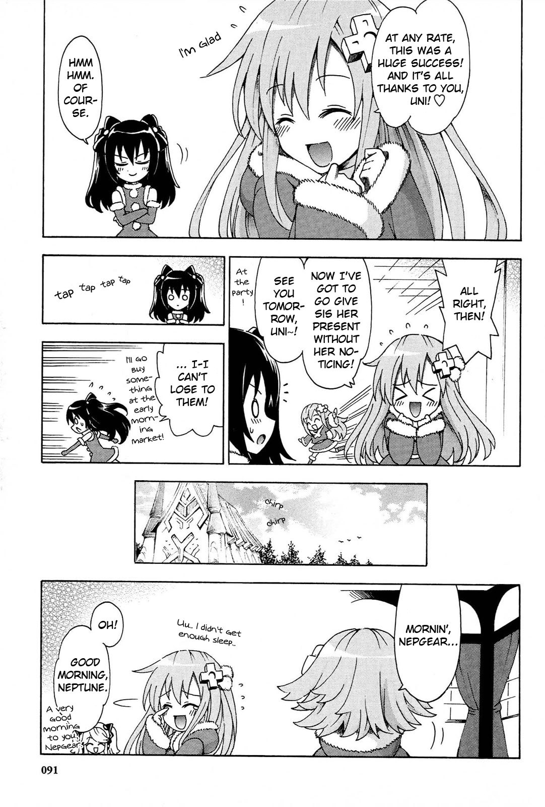 Choujigen Game Neptune - Megami Tsuushin - Chapter 14