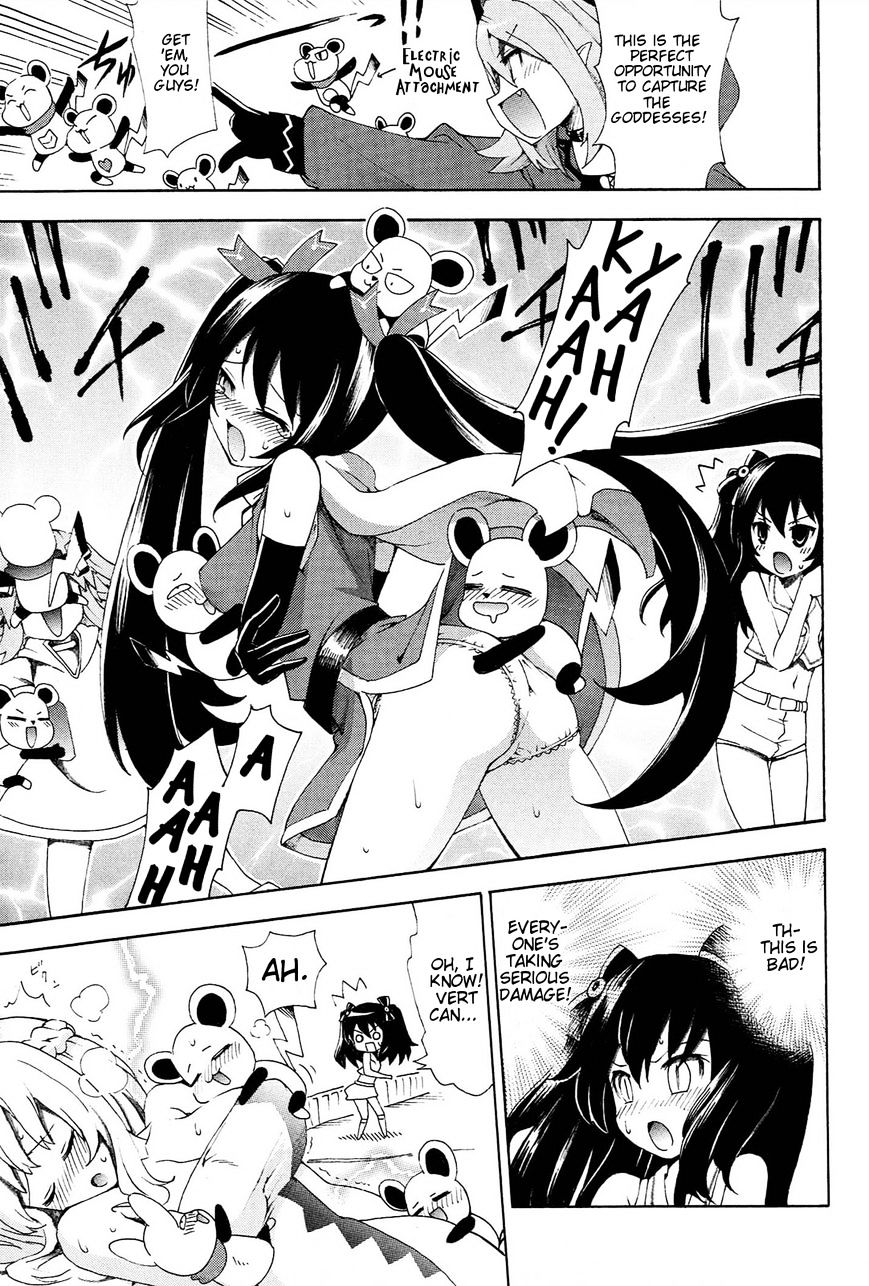 Choujigen Game Neptune - Megami Tsuushin - Chapter 12 : Destroy The R4 Show!