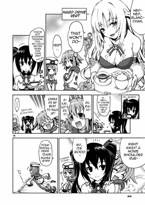 Choujigen Game Neptune - Megami Tsuushin - Vol.1 Chapter 1 : Goddesses Aren't Peaceful!?