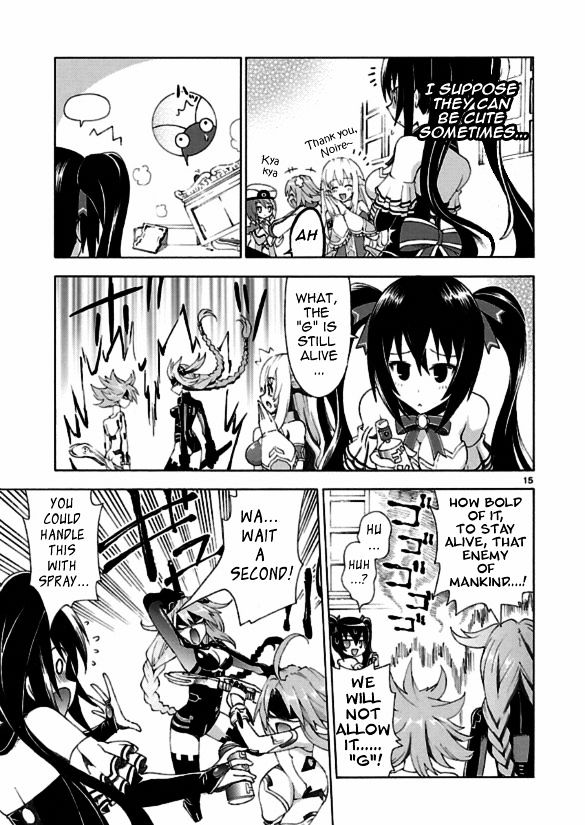 Choujigen Game Neptune - Megami Tsuushin - Vol.1 Chapter 1 : Goddesses Aren't Peaceful!?