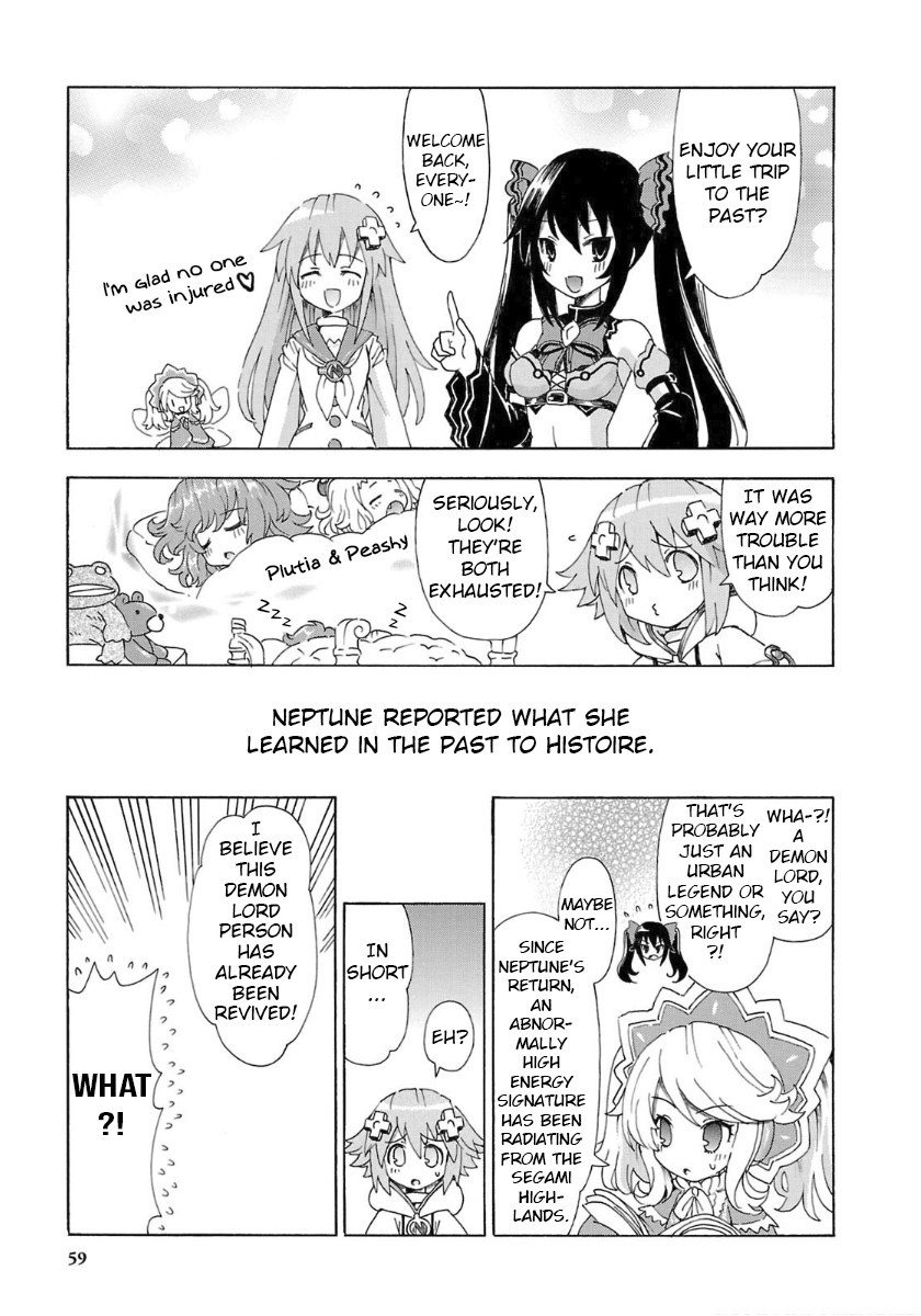 Choujigen Game Neptune - Megami Tsuushin - Chapter 31