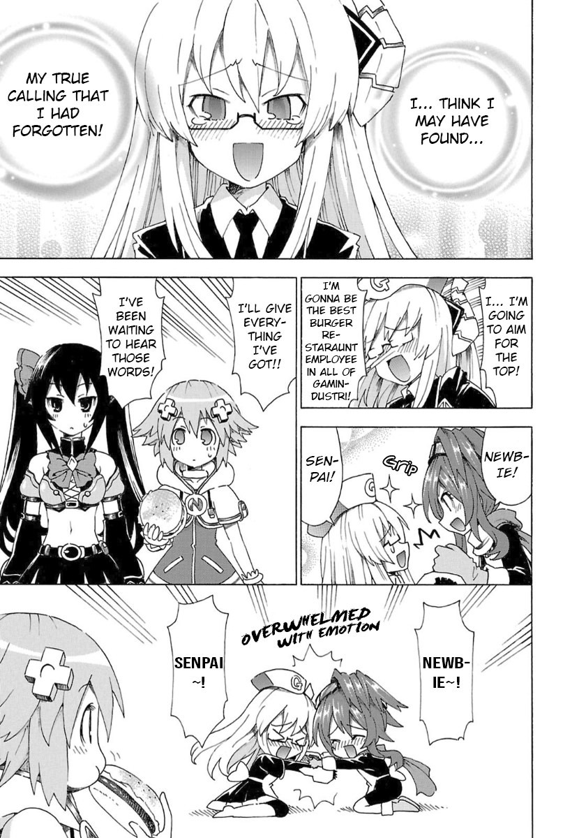 Choujigen Game Neptune - Megami Tsuushin - Chapter 31