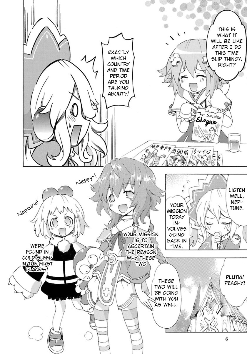 Choujigen Game Neptune - Megami Tsuushin - Chapter 28