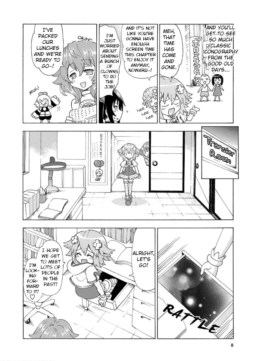 Choujigen Game Neptune - Megami Tsuushin - Chapter 28