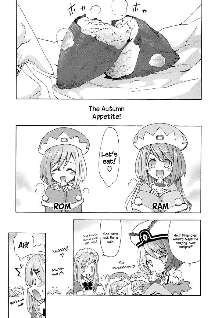 Choujigen Game Neptune - Megami Tsuushin - Vol.2 Chapter 11 : Beware Of Overeating! The Goddesses And The Autumn Appetite